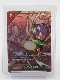 TRUNKS CHILDHOOD FB08-016 UC ALT ART DRAGON BALL SUPER CARD GAME FUSION Q3192 - Image 1