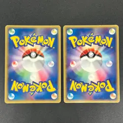 [No Import Duty (US)] Groudon EX & Kyogre Hidden Legends Japaneese Pokemon Card - Image 2