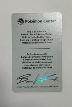 Pokemon Center x Bear Walker Collection Moltres Card - *Gradeable!* - CARD ONLY - Image 2