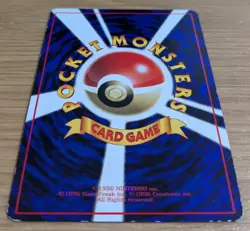 Kabuto Pokemon Card Vending Series Japanese Glossy Old Back From Japan - Image 4
