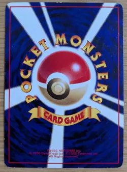 Growlithe Pokemon Card Japanese No.058 Vending Seris Glossy From Japan - Image 2