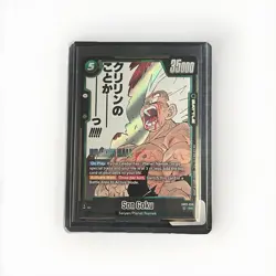 Son Goku SB02-038 SR Japanese Dragon Ball Super Card Game - Image 1