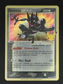 Greninja Star SWSH144 SWSH: Sword & Shield Promo Cards Holo - Image 1
