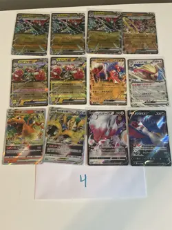 Pokemon Lot #4 | 12 Cards Great Condition - Image 1