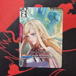 GUNDAM Card Game Battle of Aces GD01-111 R+ Raw NM/Mint Condition RARE FAST SHIP - Image 2