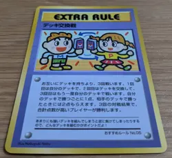 Deck Exchange Extra Rule Vending Series Glossy Japanese Pokemon 1998 From Japan - Image 3