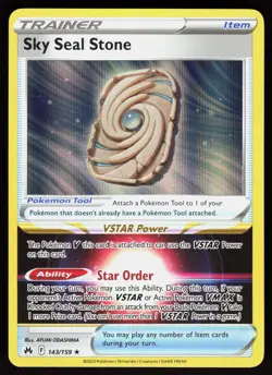 Sky Seal Stone 143/159 Holo Rare Crown Zenith Pokemon Holo Lightly Played - Image 1