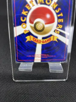 JAPANESE POKEMON FERALIGATR No.160 HOLO SWIRL WIZARDS NEO GENESIS ALIGATUEUR-EXC - Image 5