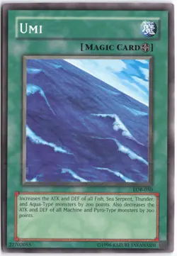 Yugioh - Umi LOB-050 Unlimited - The Legend of Blue Eyes White Dragon - Image 1