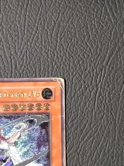 2004 Yugioh RDS Mystic Swordsman LV6 Ultimate Rare 1st Ed - HP/DMG - Image 5