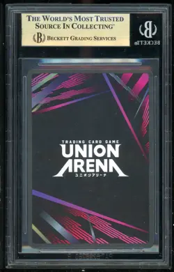 Union Arena Code Geass Lelouch Rebellion Gawain 2 Star UE04BT/CGH-1-022 BGS 10 - Image 2