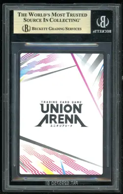 Union Arena Code Geass Lelouch Rebellion Action Points UE04BTCGH1AP01 BGS 9.5 - Image 2