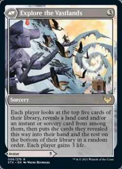 MTG English Wandering Archaic / Explore the Vastlands NM Normal Strixhaven - Image 1