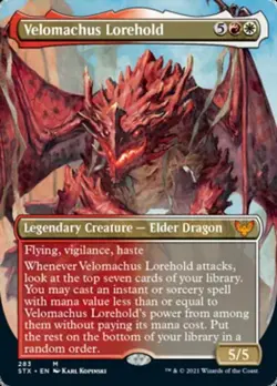 MTG English Velomachus Lorehold (Borderless) NM Normal Strixhaven - Image 1