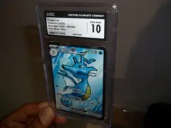 Kingdra EX 080/064 Shrouded Fable Ultra Rare Pokemon CGC 10 Gem Mint! not PSA - Image 1