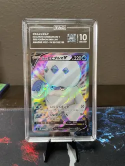 Pokemon Japanese SWSH Amazing Volt Tackle Full Art Galarian Darmanitan V Tag 10 - Image 1