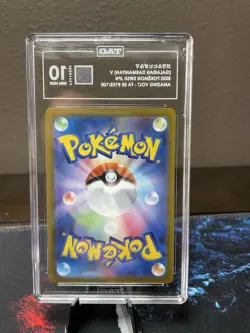 Pokemon Japanese SWSH Amazing Volt Tackle Full Art Galarian Darmanitan V Tag 10 - Image 2