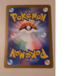 Pokemon AR Sonance of Team Rocket Rocket Gang Card, 110 HP, Rare, Used - Image 2