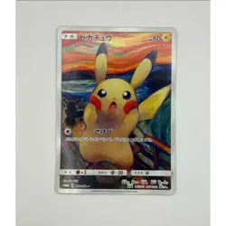 Pokemon Card Pikachu Munch 288/SM-P Promo Electric HP60 Used - Image 1