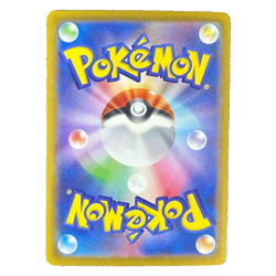 Garchomp 018/025 25th Anniversary Promo 2021 Pokemon Card Japanese - Image 2