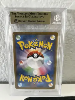 BGS 9.5 Charizard Holo 017 Pokemon Sword & Shield Vmax Climax Japanese 2021 - Image 2
