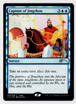 Capture of Jingzhou - Foil - MTG Judge Promo - RareCo - Image 1