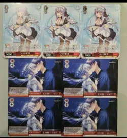 YuGiOh Aogumo Summing Seiun Sky Trading Card Play - Image 1