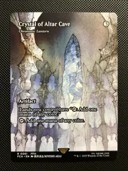 Crystal of Altar Cave / Chromatic Lantern :MTG Showcase / Final Fantasy #0061 NM - Image 1