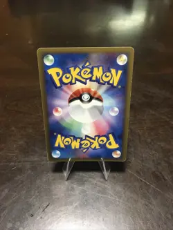Aura's Lucario 012/020 Movie VS Pack Promo Holo Rare Japanese Pokemon LP - Image 2