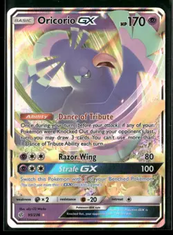 Oricorio GX 95/236 Holo GX Rare Cosmic Eclipse NM/M Pokemon - Image 1