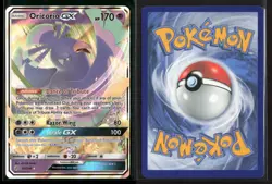 Oricorio GX 95/236 Holo GX Rare Cosmic Eclipse NM/M Pokemon - Image 3