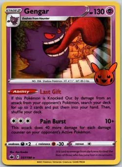 Gengar 057/198 Holo Promo Trick or Trade BOOster Near Mint - Image 1