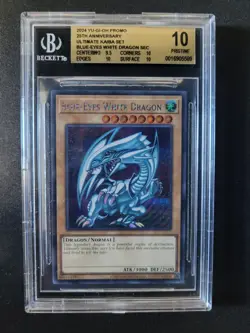 YuGiOh Ultimate Kaiba 25th Promo Blue-Eyes White Dragon Secret Rare KC01 - Image 1