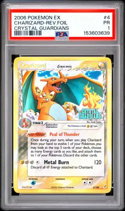 2006 POKEMON EX CRYSTAL GUARDIANS #4 CHARIZARD-REVERSE FOIL PSA 1 - Image 1