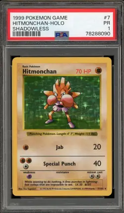 Pokemon Hitmonchan Base Set Shadowless Holo Rare #7 PSA 1 - Image 1