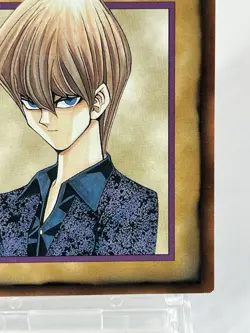 【LP】 Yu-Gi-Oh! Character Rule Card 3/6 Seto Kaiba Yugioh OCG Japanese YG110 - Image 5