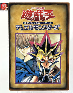 【LP】 Yu-Gi-Oh! Character Rule Card 6/6 Yugi & Seto Kaiba Yugioh Japanese YG112 - Image 1