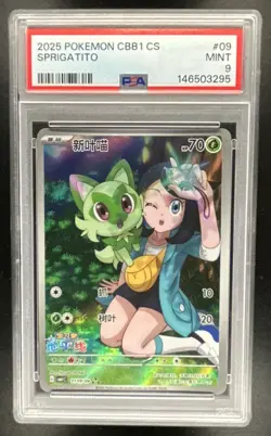 2025 Pokemon CBB1 CS Sprigatito #09 PSA 9 Mint - Image 1
