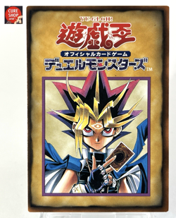 【LP】 Yu-Gi-Oh! Character Rule Card 2/6 Yugi Yugioh OCG TCG Japanese YG111 - Image 1