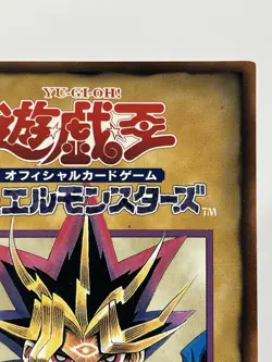 【LP】 Yu-Gi-Oh! Character Rule Card 2/6 Yugi Yugioh OCG TCG Japanese YG111 - Image 3