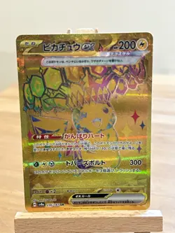 Pokemon TCG Pikachu EX 236/187 NM Ultra Rare Full Art Gold Terastal Festival JP - Image 1
