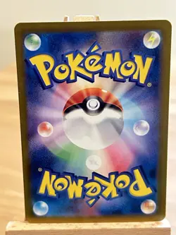 Pokemon TCG Pikachu EX 236/187 NM Ultra Rare Full Art Gold Terastal Festival JP - Image 5