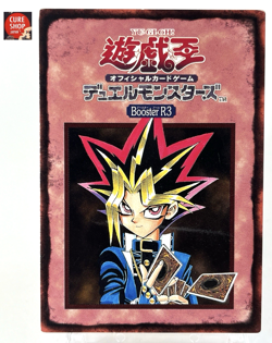 【LP】 Yu-Gi-Oh! Character Rule Card 2/6 Booster R3 Yugi Yugioh OCG Japanese YG113 - Image 1