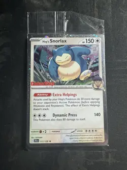 Hop's Snorlax - GameStop Promo (Cosmos Holo) 117/159 Sv09: Pokemon TCG Sealed - Image 1