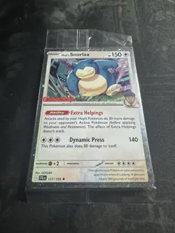 Hop's Snorlax - GameStop Promo (Cosmos Holo) 117/159 Sv09: Pokemon TCG Sealed - Image 5