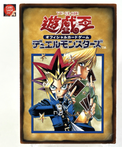 【LP】 Yu-Gi-Oh! Character Rule Card 2/6 Yugi & Joye Yugioh OCG Japanese YG109 - Image 1