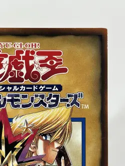 【LP】 Yu-Gi-Oh! Character Rule Card 2/6 Yugi & Joye Yugioh OCG Japanese YG109 - Image 3