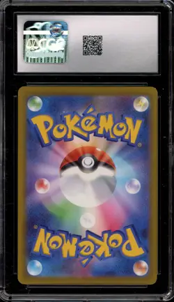 Pokemon Steven's Metagross ex Mega Dream ex JPN Special Art Rare #245 CGC 10 - Image 2