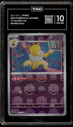 Pokemon Hypno 151 sv2a Japanese Reverse Holo #097 TAG 10 Gem Mint - Image 1