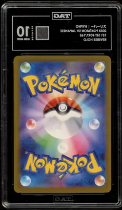Pokemon Hypno 151 sv2a Japanese Reverse Holo #097 TAG 10 Gem Mint - Image 2